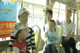 “西安速度” 公交开新线仅用3天视频封面