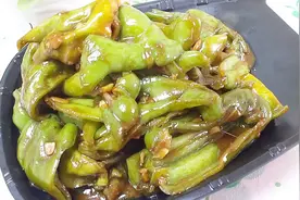 2块钱买的麻辣椒！做一大盘酱爆辣椒！好吃下饭！做法超简单！