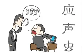 《唠唠叨叨》“有怪兽！它会往你身上弄寄生虫！怎么治呢？”视频封面