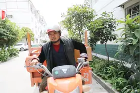 最牛矿工彭国华：汶川地震被埋172小时后获救 守住家中林地视频封面