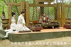秦始皇女儿的陵墓被发现，并非寿终正寝，千古一帝后人这副惨状视频封面