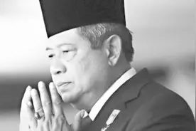 印尼国父年近百岁迎娶日本17岁娇妻，晚年生活却是如此视频封面