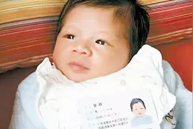 宝宝这么小就能办身份证，爸爸妈妈们知道吗，抓紧去办理视频封面