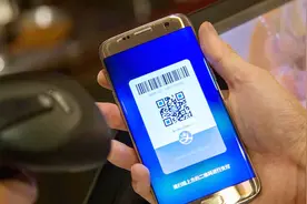 支付宝最新骗局：付款转账一旦有这提示，请务必停止操作视频封面