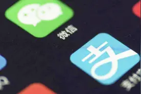为什么这个实用的功能，支付宝早已经上线，而微信却迟迟没有？视频封面