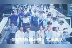 原来黄家驹这首经典歌曲是这部古惑仔电影的插曲，太经典了视频封面