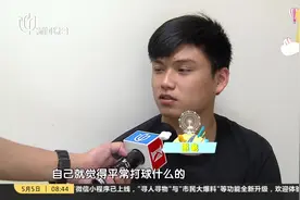飞秒激光大揭秘 近视矫正手术靠谱吗？视频封面