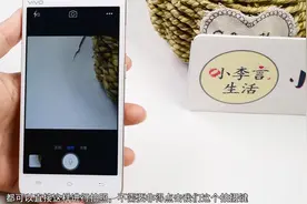 这才是vivo手机上拍照功能的正确设置，难怪以前用起来很麻烦！视频封面