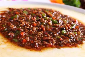 教你黄豆辣椒酱做法，酱香浓郁超美味，拌什么都好吃！视频封面