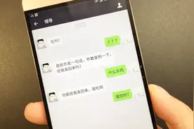 教你发送一个代码就让微信瞬间卡死，太好玩了，我已收藏视频封面