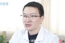 葡萄和牛奶可以一起吃吗？葡萄和牛奶不宜同食视频封面