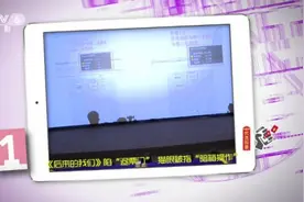 《后来的我们》陷“退票门” 猫眼被指“暗箱操作”视频封面