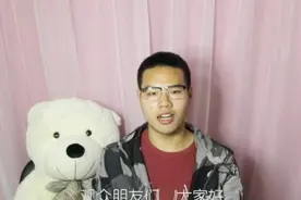 情侣之间的小矛盾往往就是这样的简单，大家一定要注意了
