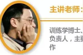 羽毛球技术GIF：来看看日本男单西本拳太有什么独到之处？图片