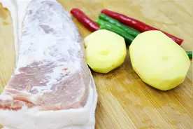 土豆回锅肉，让你能够流口水的菜，最美味的家常菜，吃过天天想吃视频封面