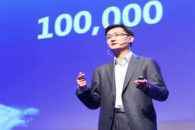 如果马化腾把2900亿身家放银行，一天有多少利息？今天总算知道了