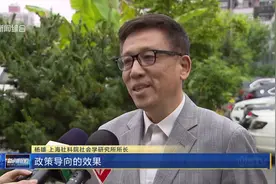 入学新政策！上海政策导向效应显现 今年民办中小学报名“降温”视频封面