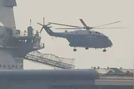 直-18降落国产航母 海试前最后准备？视频封面