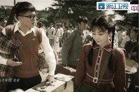 《爱情的边疆》首播画风令人瞠目！“求爱滑铁卢”让人笑出猪叫图片