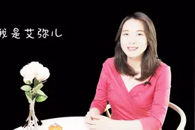 亲密关系中，如何说话不伤感情？请学会这三句话