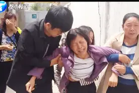 接到老总电话去领钱，次日却在许昌公司服毒自杀？家人：有蹊跷！视频封面