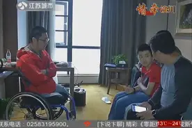 难忘十年 情牵汶川 重回老北川 生命中最重要的重逢视频封面