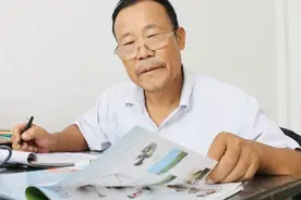 大家知道吗？原民办教师缴纳养老保险，2018年有新规定吗？视频封面