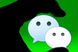 微信最新最火的头盔头像，点击微信一键领取 再不知道就out了视频封面
