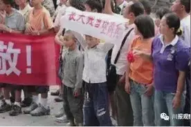汶川地震十人十年：我们长成了自己想要的模样图片