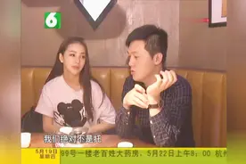 魔镜魔镜告诉我，90后舞蹈老师来相亲，你是不是托视频封面