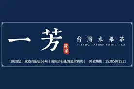 街拍爆料：不负责任！一驾校教练竟酒驾带学员上高速；三明一男子突然发病持柴刀追人，结果……图片