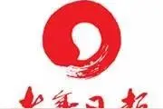 喝茶时听这20首曲子（经典珍藏版）图片