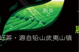 铅山芋头为什么这样“红”？图片