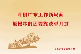 中堂司法分局举办校园法苑游园会 注重从小培养法治理念图片