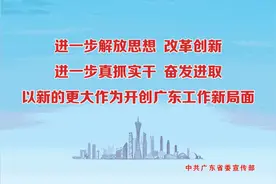 「扫黑除恶」周有德等29人涉黑案一审宣判！最高获刑25年！图片