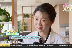 高考倒计时！最近大小考试也不断 考前失眠能吃安眠药吗？视频封面