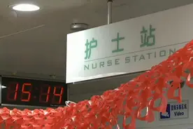 国际护士节｜中晚期癌症患者监护室里 他们努力让生命的尽头不留遗憾视频封面