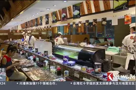 美味真的不用等了！上海首家共享餐厅6月有望投入运营视频封面