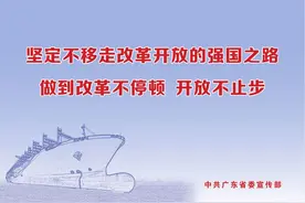 这两名“飞车贼”刚抢夺手机销赃，结果三个人被抓了图片