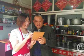 汶川地震10周年·内江故事｜十年蜕变，安县小伙在甜城筑起“甜蜜生活”图片