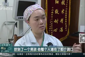 汶川十年 向阳而生：援川女护士讲述“不能忘却”的故事视频封面
