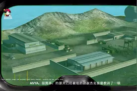 秘密潜入 20年前没汉化 现在终于看到中文了视频封面