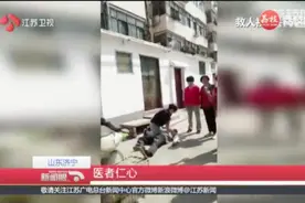怀孕护士不顾自己跪地抢救老人，5.12护士节为医者护士点赞视频封面