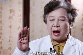 脑瘫儿的症状有哪些？医生告诉你视频封面