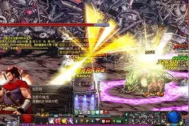 dnf史诗爆出顶级装备无限刷连击魔战无双胸甲，精彩时分与您分享视频封面