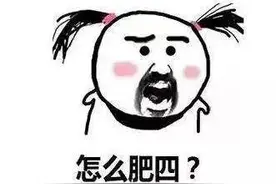 大动作！因为这些原因，南宁航洋国际城28家商铺被查封！图片