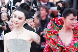 范冰冰凭什么七次登上戛纳红毯？而张馨予却要花20万？视频封面