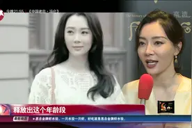 当下才是最好！陈数演绎“淑女品格”视频封面