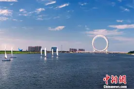 世界最大无轴式摩天轮在山东潍坊滨海区正式投用图片
