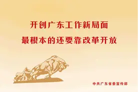 广西壮族自治区司法厅关于确认覃永沛律师资格证书无效和撤销对其律师执业许可的通报图片